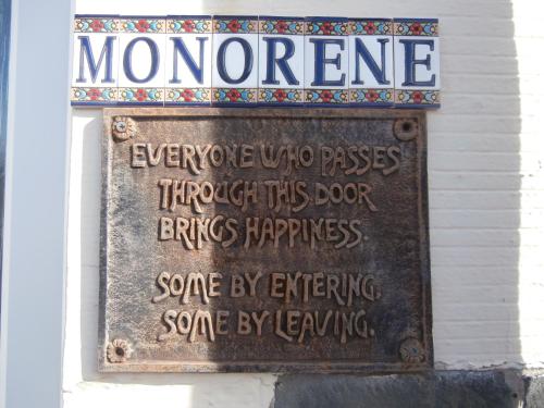 Monorene Guest House - image 13