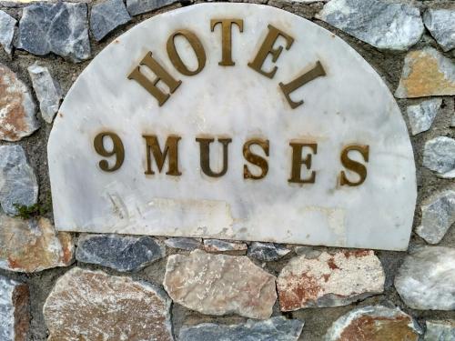 9 Musses Hotel Apartments