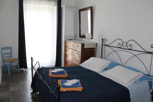 B&B Stella Marina