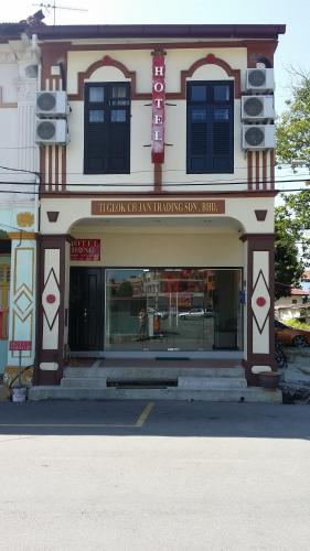 Hotel Hong at Jonker Street image