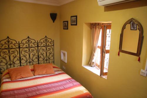 Maison d'hôtes Dar El Nath – Ouarzazate, OH