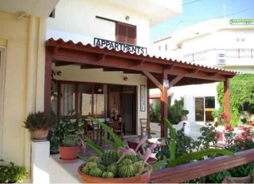 . Pension Kyriakos