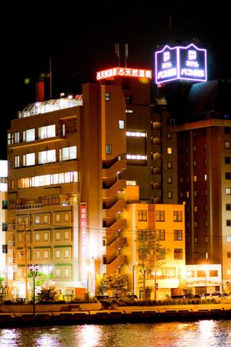 Hotel Global View Kushiro