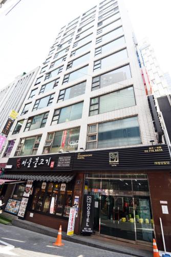 출입구