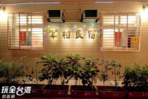 ZaiXiang photo