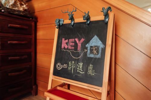 Jia Lin Homestay – Donggang, CA