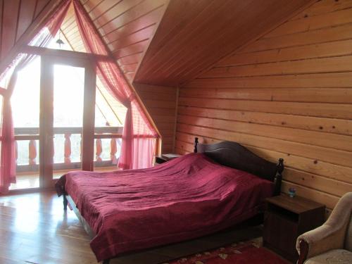 Guesthouse Lyubava