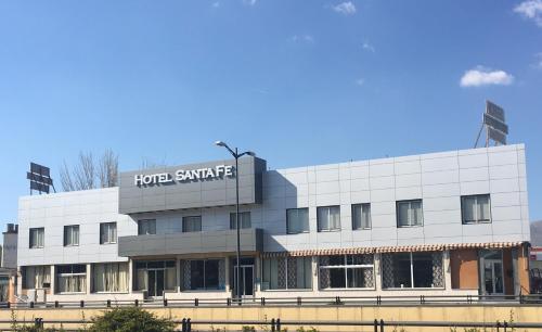 Hotel Santa Fe - image 10