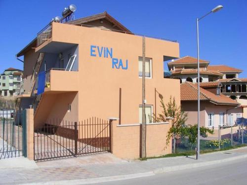 Зовнішній вигляд готелю, Guest House Evin Rai in Бяла