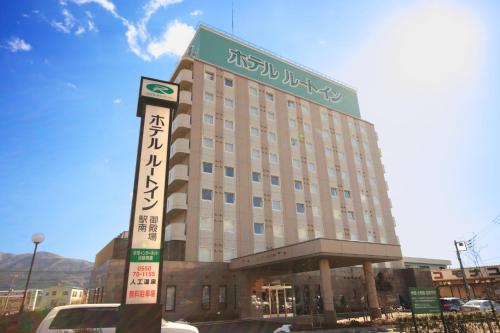 Accommodation in Gotemba