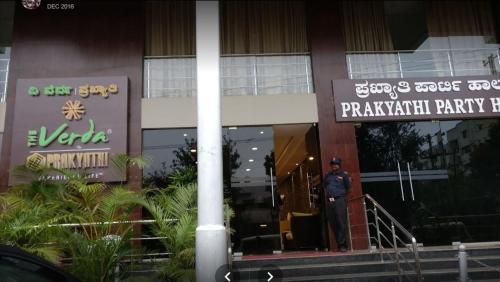 A Hotelcom The Verda Prakyathi Hotel Bangalore India - 