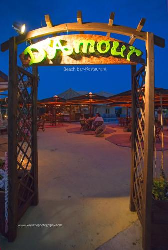 Del Mare Beach Hotel - image 3