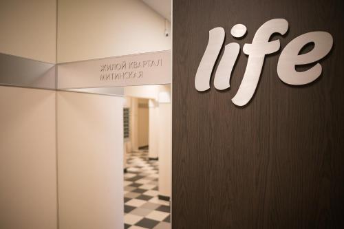 RentWill Mitino Life 371 - image 12