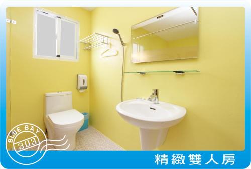 Kenting Blue Bay Inn - 화장실
