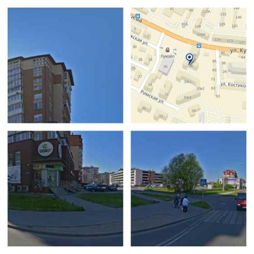 Karolinenhof - main image