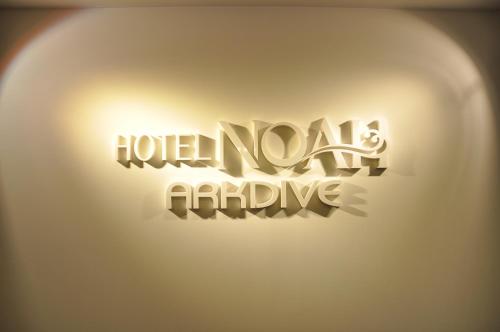 Hotel Noah