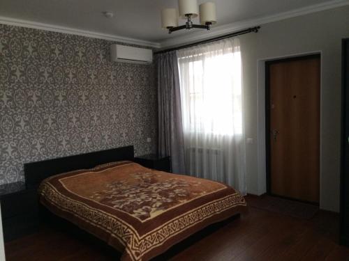 Salma Guest House