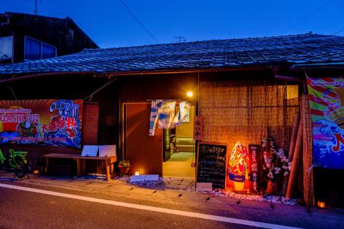 魚河岸7070安那克斯知我旅館