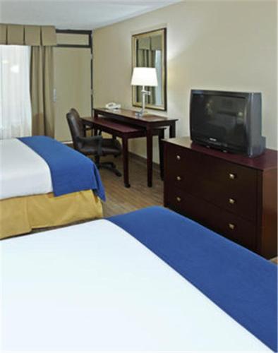 Holiday Inn Express Little Rock-Airport, an IHG Hotel