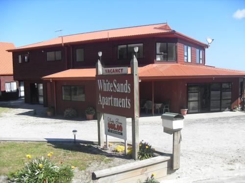 怀特桑德兹酒店