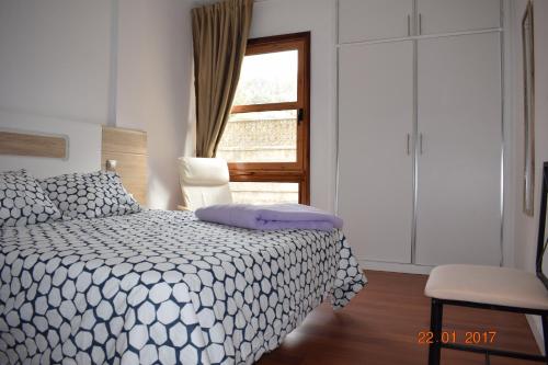 Apartamento San Isidro