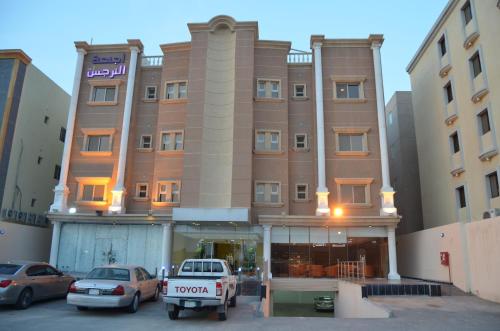شقق اجنحة النرجس للشقق المخدومة إقتصادي, Al-Khubar