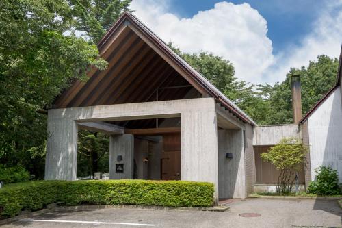 卡羅森林沃爾普旅館 Caro Foresta Nasukogen Volpe