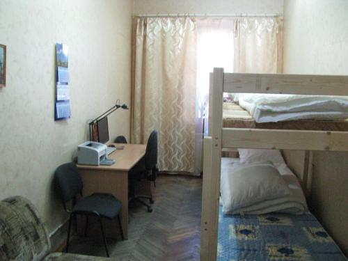 Hostel Anturium