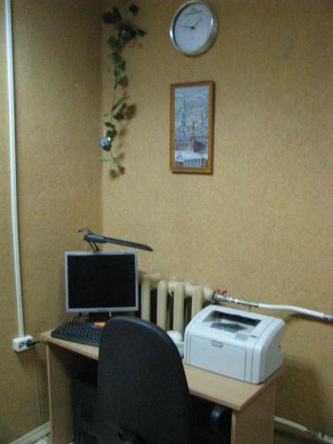Hostel Anturium