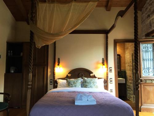 Old Inn – Karpenisi, AL