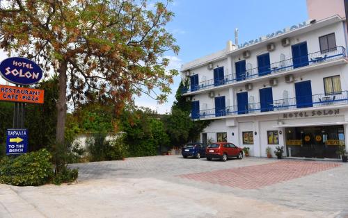 Hotel Solon - image 14
