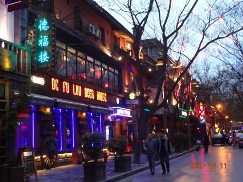 Atracciones, Eastern House Hotel in Xian