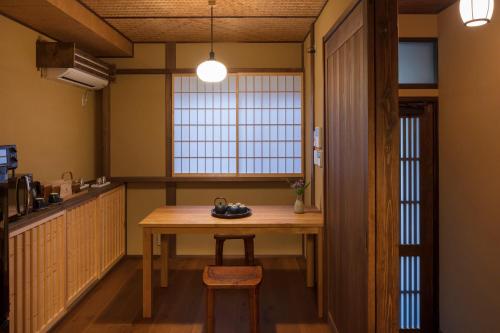 YADORU KYOTO HANARE Gojo Takase-an图片