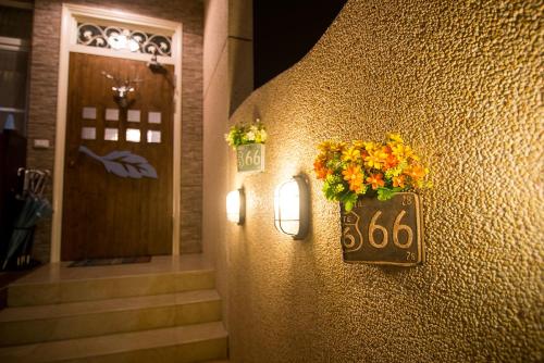 阳光鹿特丹台东民宿 阳光鹿特丹台东民宿