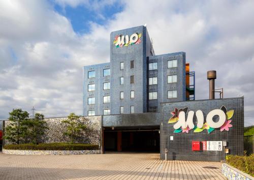 Hotel Mio (Adult Only)