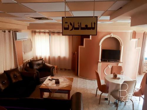 ล็อบบี้, Crystal Hotel فندق كريستال in นาบลุส