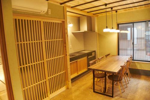 Kyobu Horikawa Rokujo Set in a prime location of Kyoto, Kyobu Horikawa Rokujo puts everything the city has to offer just outside your doorstep. The property offers a wide range of amenities and perks to ensure you have a g