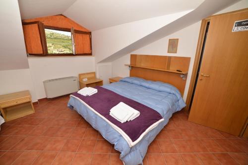 La Locanda di Campagna Room Type - Double Room