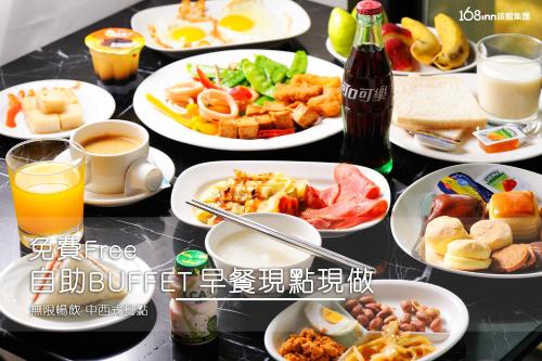 Food and beverages, 168 Motel - Pingzhen near Forest and Bird Garden