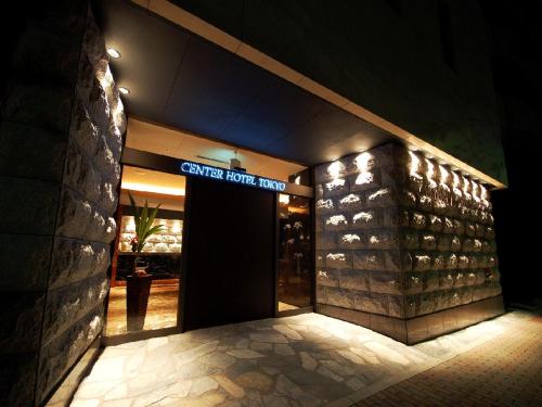 Center Hotel Tokyo, Tokio