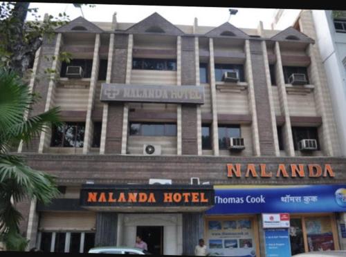 Nalanda Hotel Jamshedpur