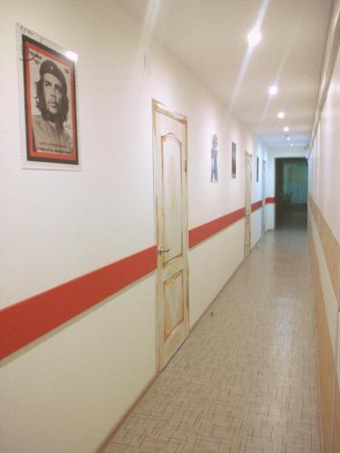 Hostel Sovetskiy photo