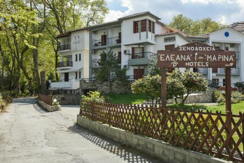 Hotel Eleana in Agios Ioannis