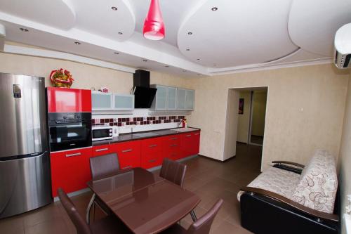 Saratov Lights Apartments