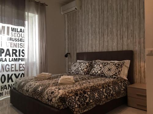 Murena Apartments & rooms – Rome