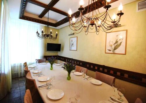 Blagodat Resort Russia