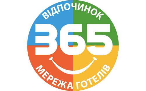 Truskavets 365 Hotel - image 7