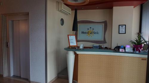 Hotel Al Sole - ENJOY HOLIDAY - 로비
