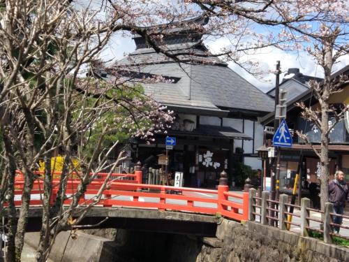 La Cura – Takayama, IA