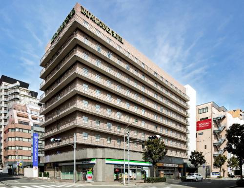 Accommodation in Kobe